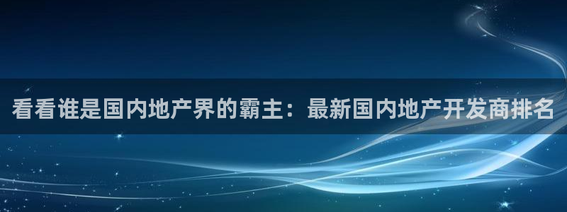 永利皮带官网旗舰店是正品吗