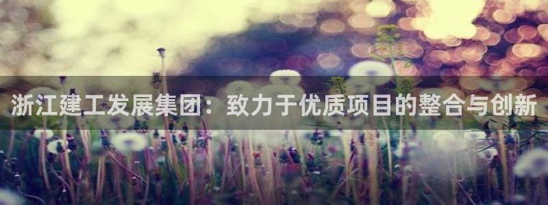 永利鞋业有限公司
